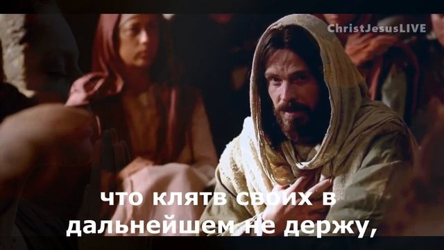 Прости меня Господь. (Со словами.) Прославление. смотреть онлайн