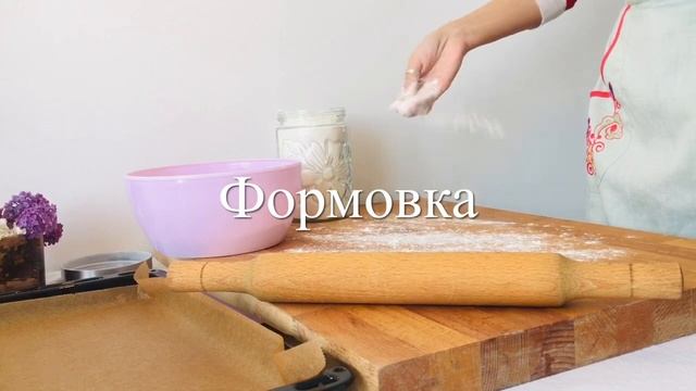 Простые булочки к чаю