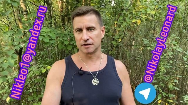 САРОВСКИЙ ЛЕС. КАМНИ СЕРАФИМА САРОВСКОГО. Гид, Экскурсии, Места силы. смотреть онлайн