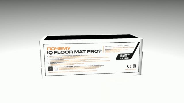IQ FLOORMAT PRO Тонкий самоклеящийся греющий мат 200 Вт/м.кв. смотреть онлайн