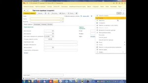 1С:Бухгалтерия СНТ. Урок 1 "Пример загрузки в программу реестра садоводов из внешнего файла"