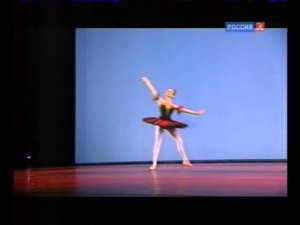 Всероссийский конкурс "Русский балет II" №20