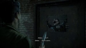 #12.  Прохождение ► Дожить до рассвета Until Dawn  ► ДАЛИ БОЙ ВЕНДИГО!