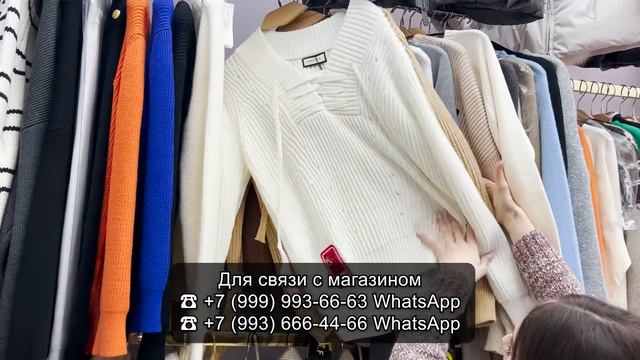 FASHION BOUTIQUE✨ НОВАЯ КОЛЛЕКЦИЯ И НОВОГОДНИЕ СКИДКИ💕 ПЛАТЬЯ КОСТЮМЫ ФУТБОЛКИ💃 ТК Садовод. Москва