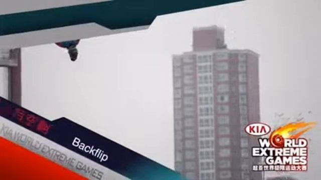 Top FMX riders ripping it up at Kia World Extreme Games. Shanghai, China смотреть онлайн