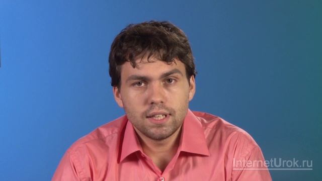 Что такое алгоритм. Видеоурок по информатике 6 класс