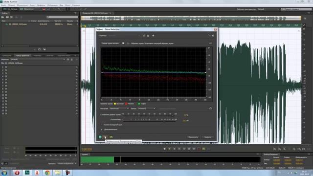 Как записать песню под гитару на домашнем компьютере? смотреть онлайн