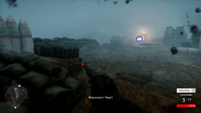 Летсплей Battlefield 1