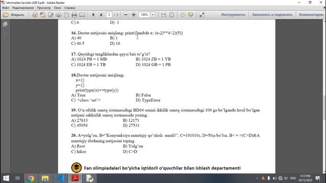 Informatika fanidan olimpiada 2022 savollariga javoblar: 9-sinf | Tuman bosqichi, tahlili