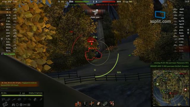 Hidrostat/ Мир танков/The_Shot смотреть онлайн