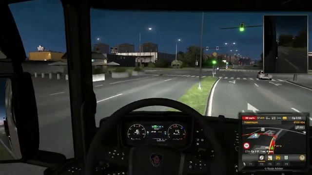 не гоняйте пацаны смотреть онлайн