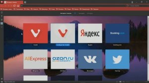 обзор нового браузера Vivaldi