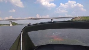 Nissan Marine 18,лодка Gladiator 3.70