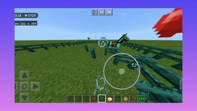 Как сделать чтобы конь быстра бегал смотреть онлайн