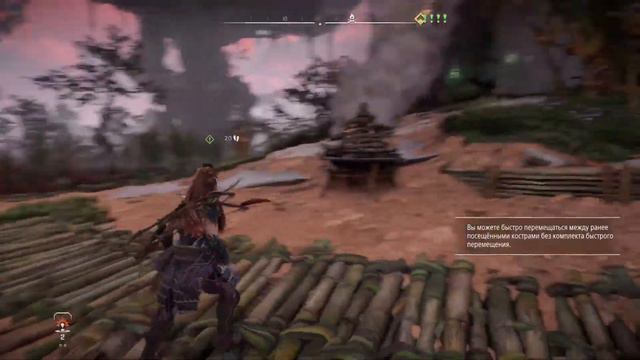 Horizon Запретный Запад PS5 - прохождение 3 смотреть онлайн