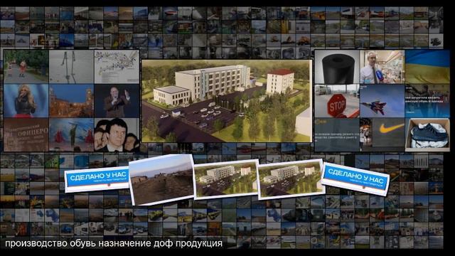 Самую крупную обувную фабрику на Северном Кавказе начали строить в Дагестане