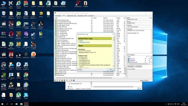 Perkus Maximus установка на русском часть 2 смотреть онлайн