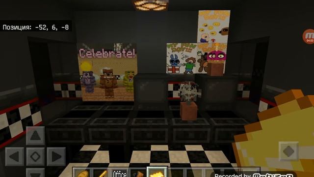 Minecraft 24 часа пиццерии Фредди Фредди фазбер пицца напугали аниматроники со своими звуками с мех смотреть онлайн