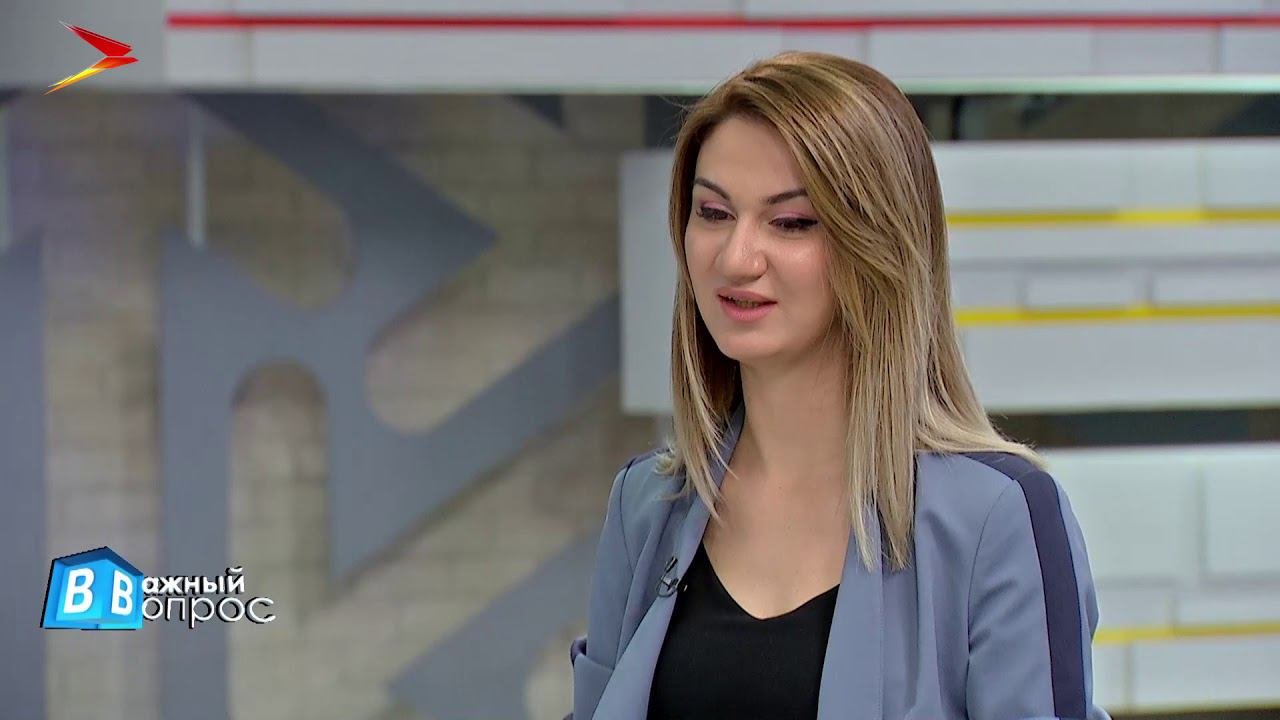 Яблоко от яблони | Важный вопрос