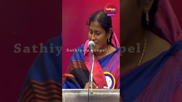 உங்களை கனம்பண்ணுவார் Sis. Christina Robinson | Sathiyamgospel | 17 Mar 23