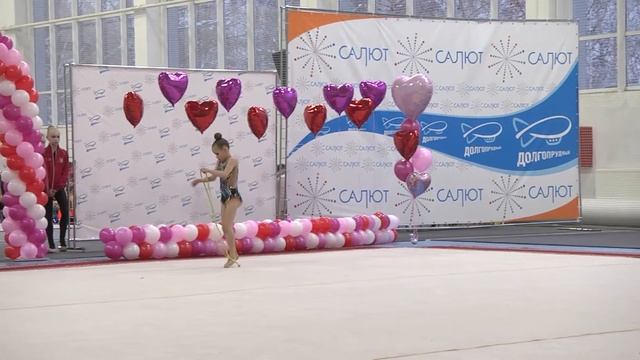 Мисс Валентинка 2018 смотреть онлайн