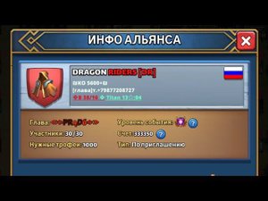 ВОЙНА ПРОТИВ PRADO.