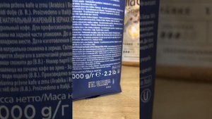 Как отличить оригинал Lavazza от подделки?