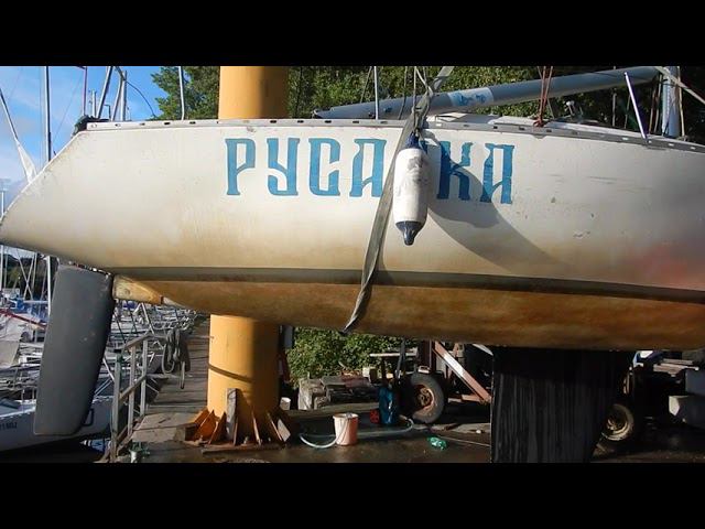 Моем Русалку смотреть онлайн