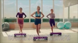 Реклама Троксевазин Нео   Февраль 2021