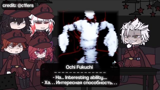 Hunting Dogs (BSD) react to F!Y/N and M!Y/N || 1/2 || ENG/RUS || смотреть онлайн