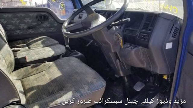 Mazda titan 1994  | Details review with price | Peshawar buy and sell