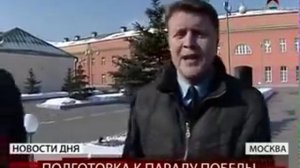 154-ый комендантский полк готовится к Параду Победы