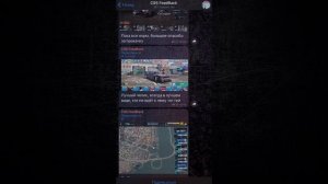 Накрутка денег в CarX Steert? Покажу как прокачать аккаунт на максимум / Android / iOS
