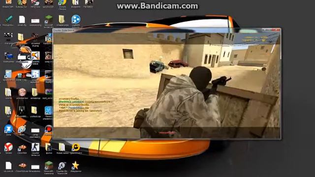 css v 85 играем смотреть онлайн