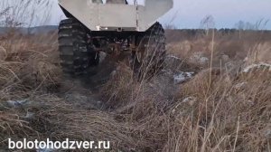 Вездеход "ЗВЕРЬ": покори любые преграды! Невероятная мощь и проходимость в одном лице!