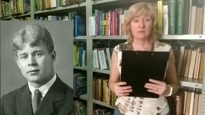 К 125-летию со дня рождения Сергея Есенина "Есенин - душа России"