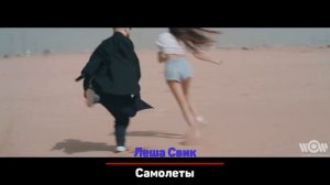 УГАДАЙ ПЕСНЮ ПО ЭМОДЗИ ЗА 10 СЕКУНД | ЛУЧШИЕ ПЕСНИ 2019