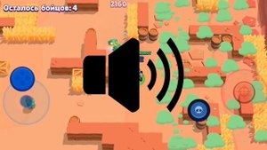 ?ЧТО ГОВОРИТ ВОЛЬТ В БРАВЛ СТАРС! РУССКАЯ ОЗВУЧКА В BRAWL STARS!