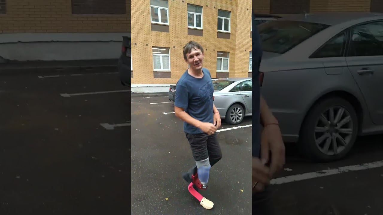 Бегаем на протезе голени