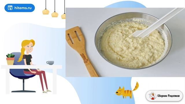 Манник Басбуса. Вкусный салат рецепт смотреть онлайн