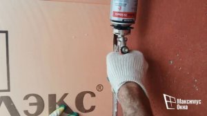 Отделка большой лоджии в серии дома II-68