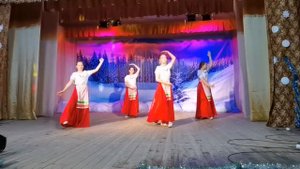 Танец "За рекой за быстрой"