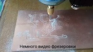 Самодельный металлоискатель