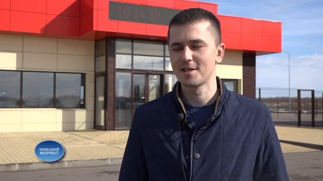 МПК ООО "Коралл" возобновил свою работу смотреть онлайн