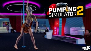 Игровая комната ➟ Pumping Simulator 2 Прохождение #5