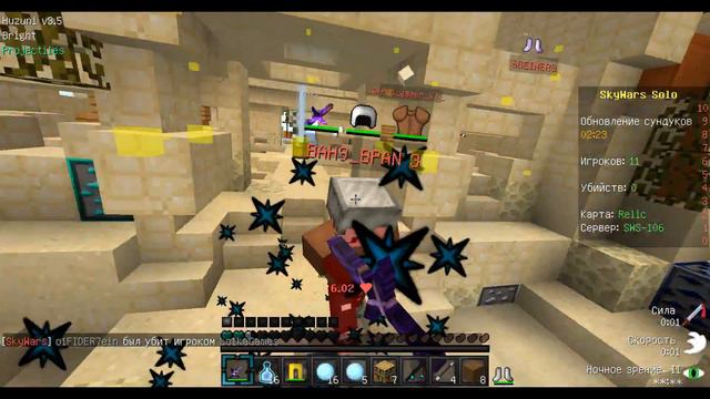 Я вернулся ,но скай варс не удачный сегодня! смотреть онлайн