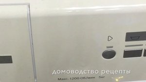 УБРАТЬ ВОРСИНКИ С ТЕМНЫХ ВЕЩЕЙ ? ВЕЩИ В ВОРСИНКАХ ПОСЛЕ СТИРКИ .