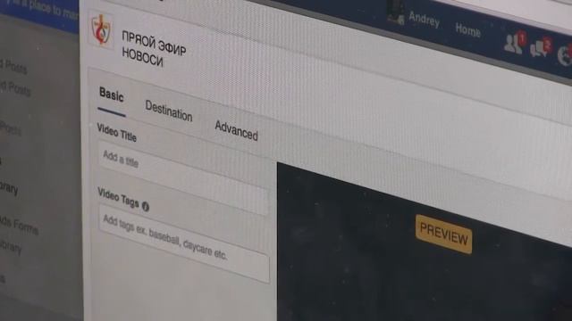 ВДМ. Медиа-волонтеры смотреть онлайн
