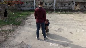 Удар сбивающий с ног (самооборона)