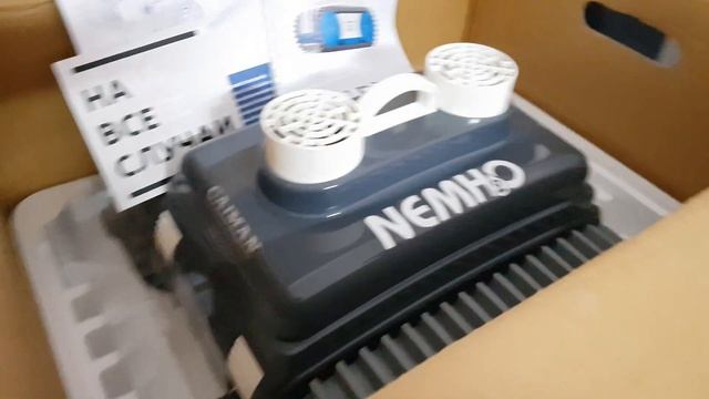 Робот для чистки бассейнов Caiman NEM-H2O смотреть онлайн